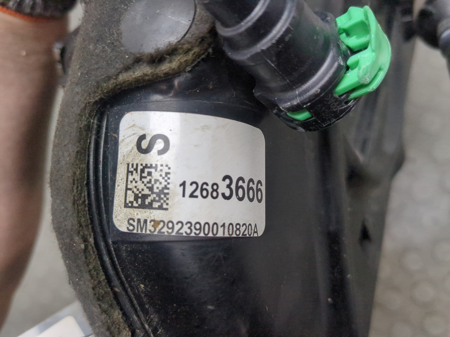 Коллектор впускной