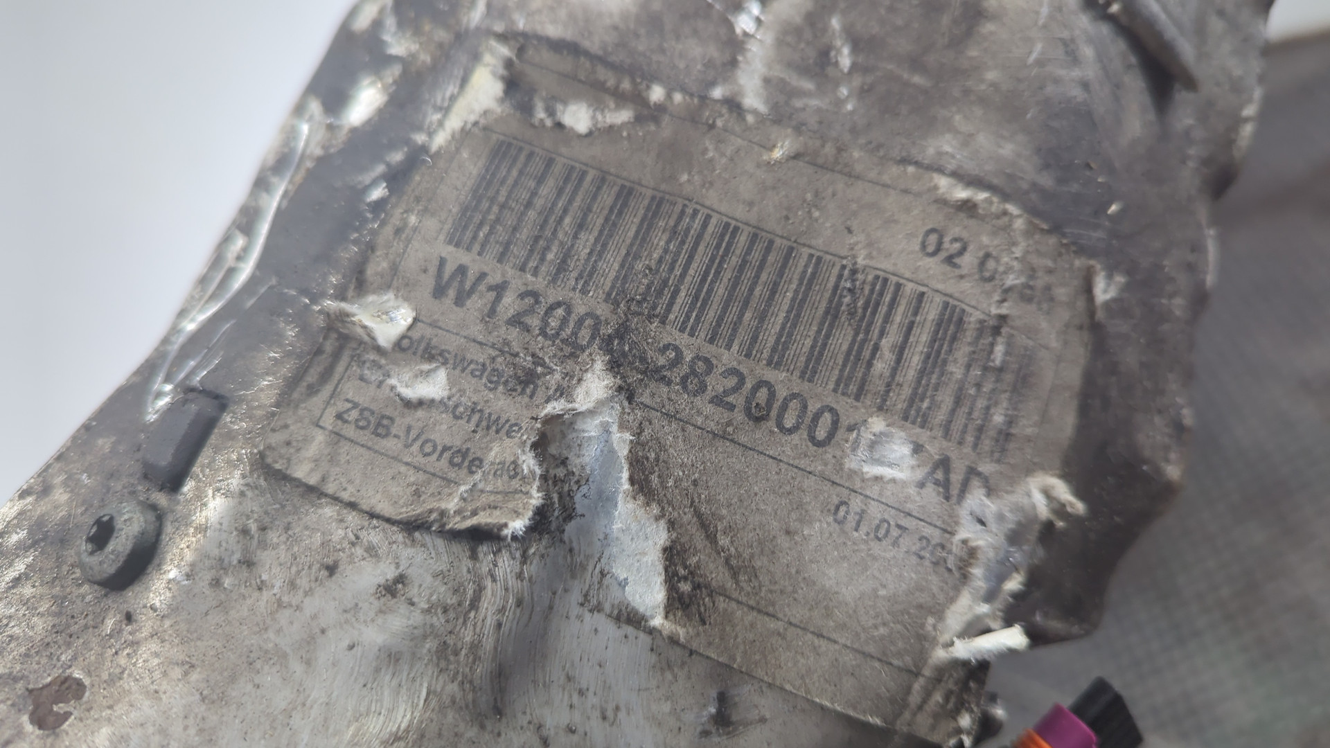 Рейка рулевая