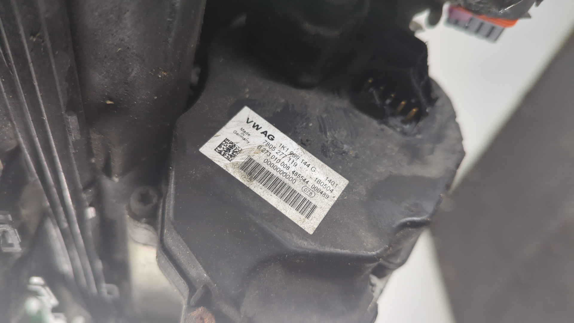 Рейка рулевая