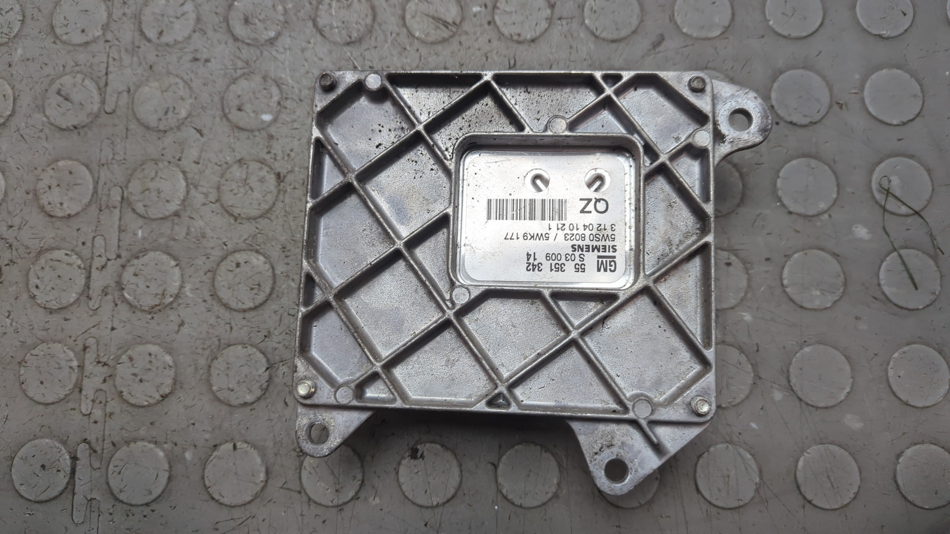 Блок управления двигателем