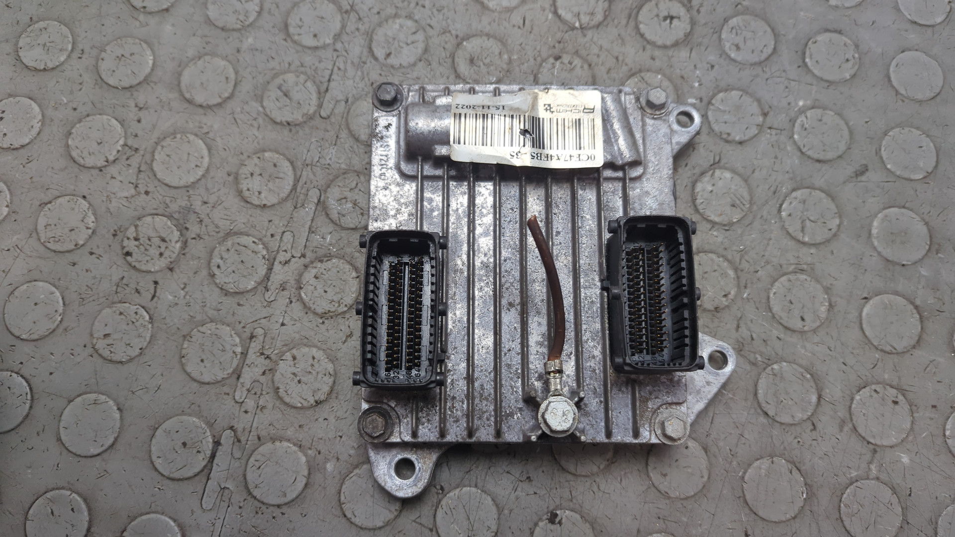 Блок управления двигателем