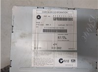 5064953AH Магнитола Jeep Compass 2011-2016 20794899 #3