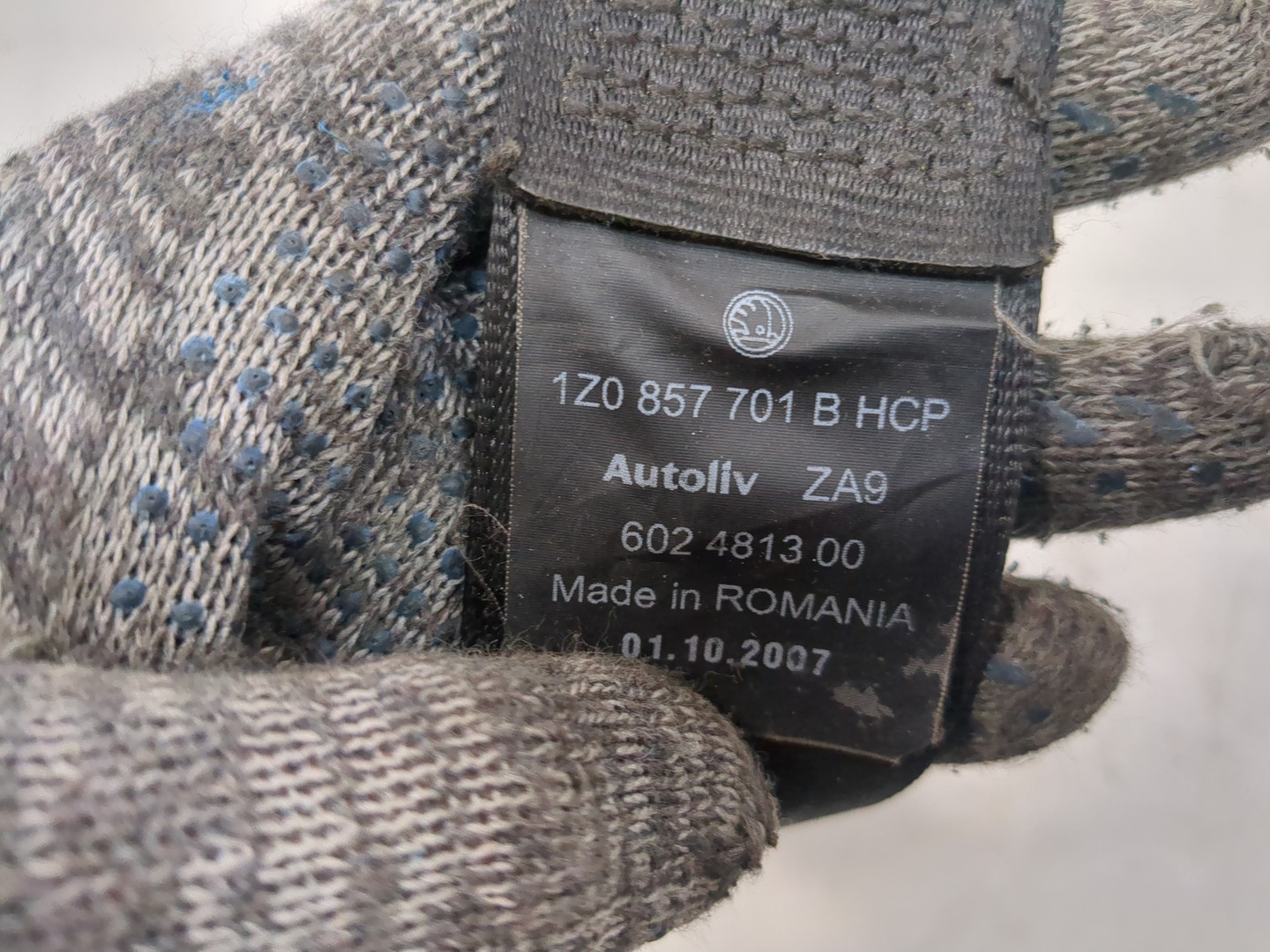 Ремень безопасности