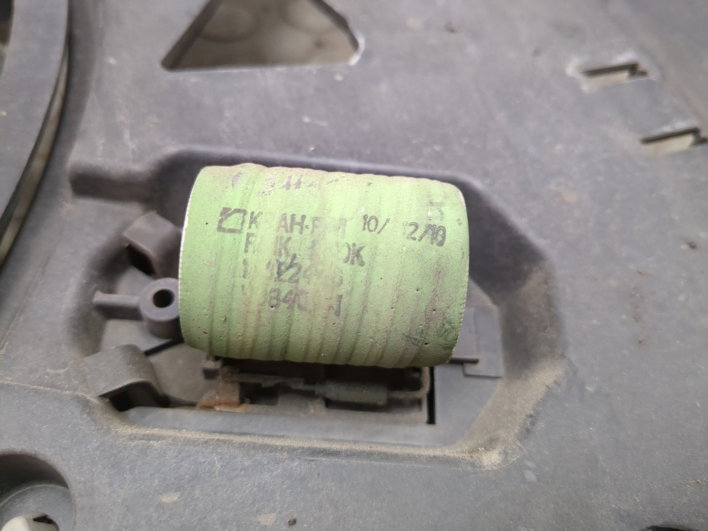 Вентилятор радиатора