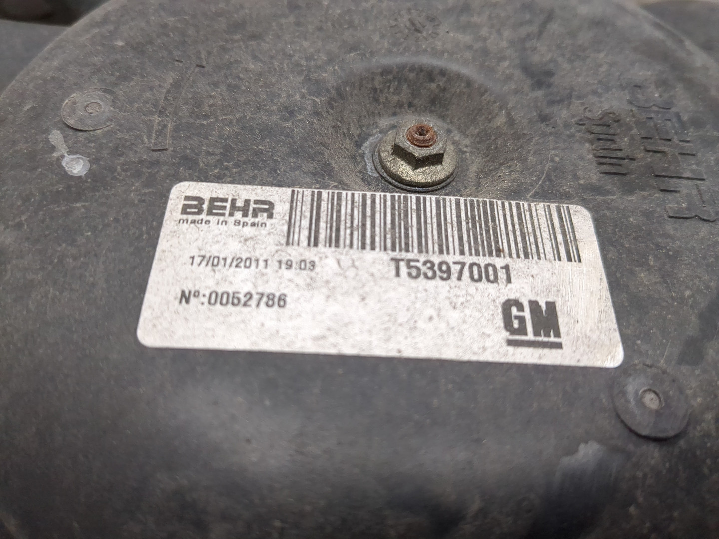 Вентилятор радиатора