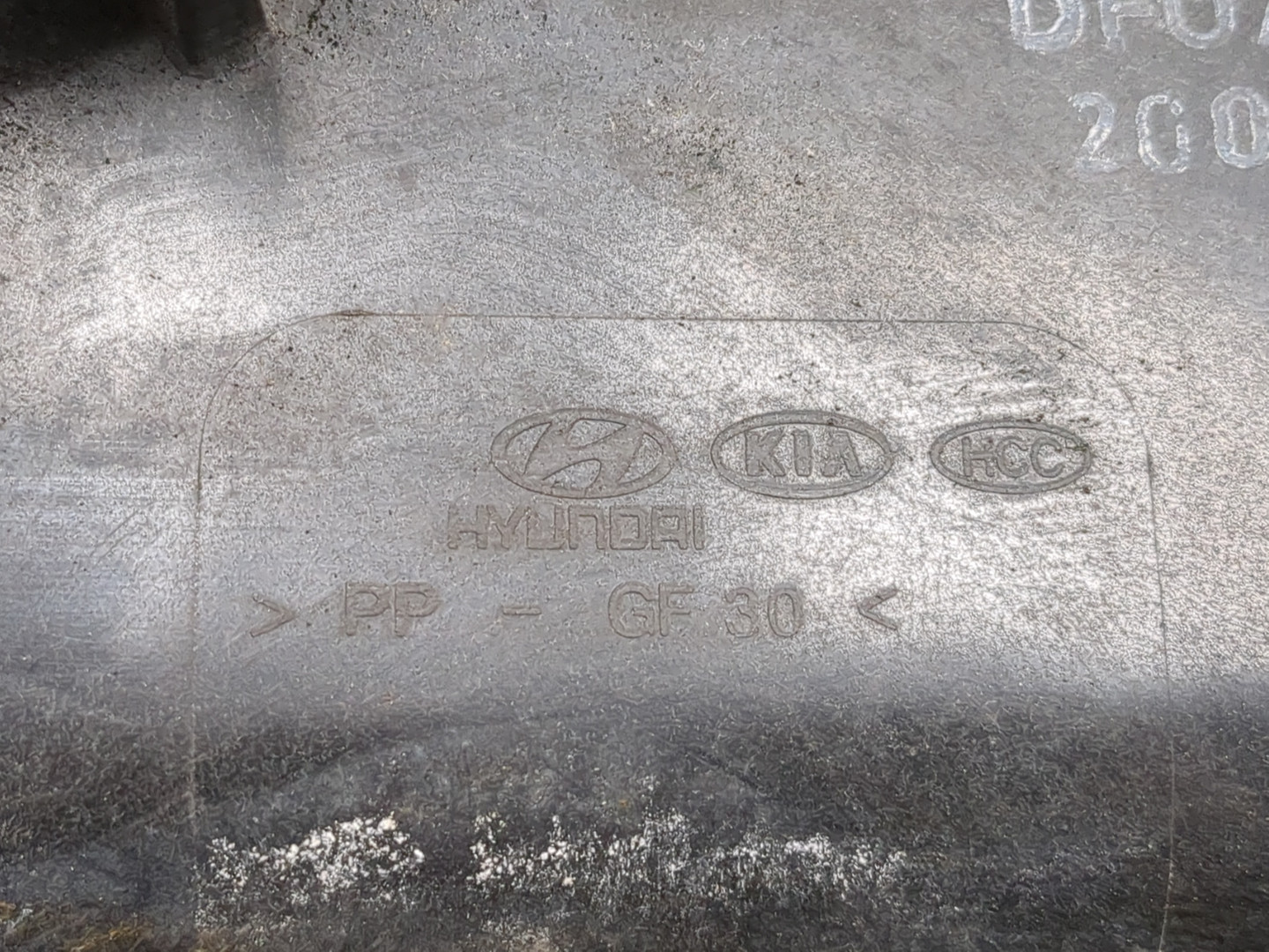 Вентилятор радиатора