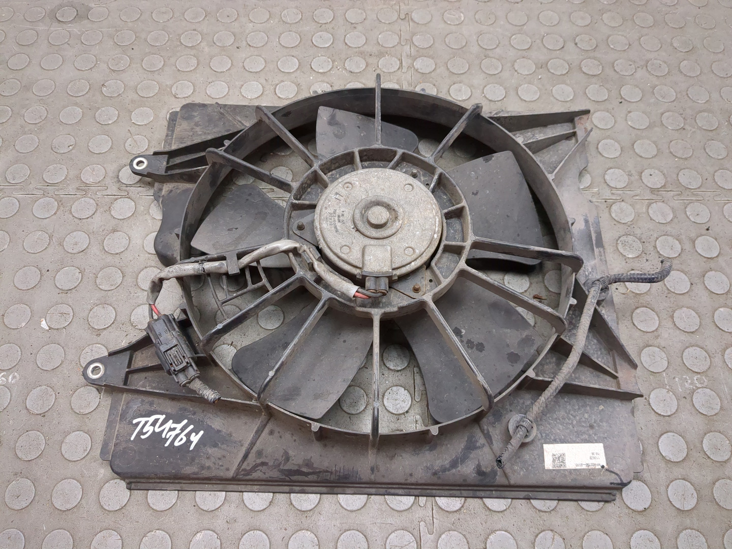 Вентилятор радиатора