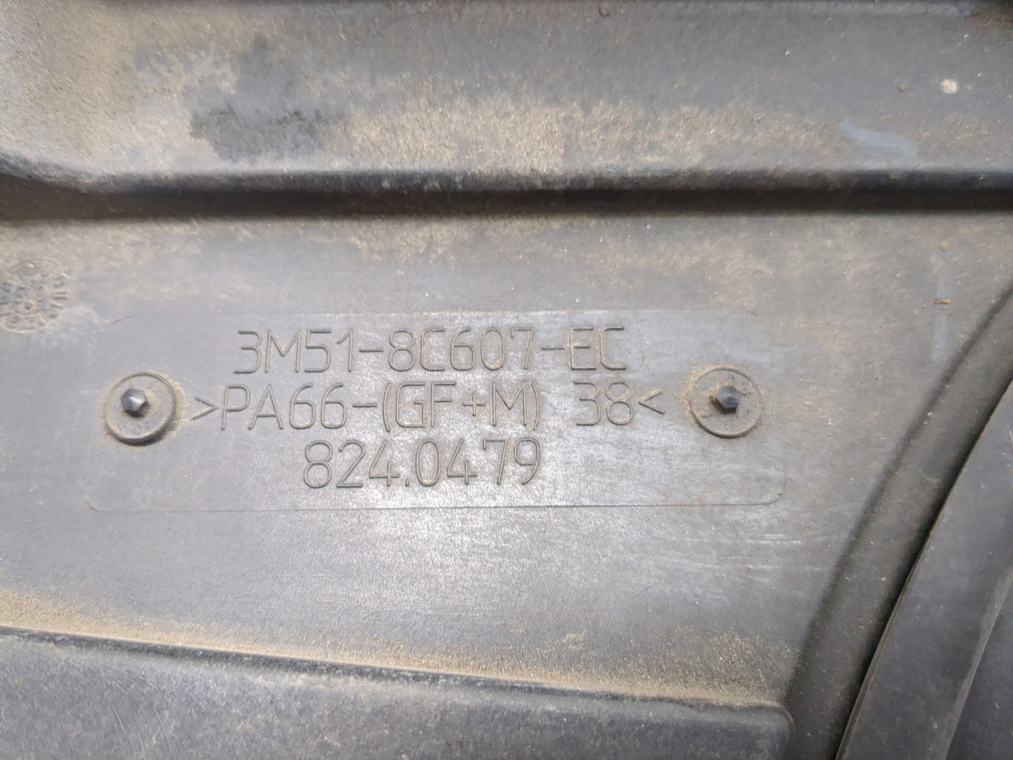 Вентилятор радиатора