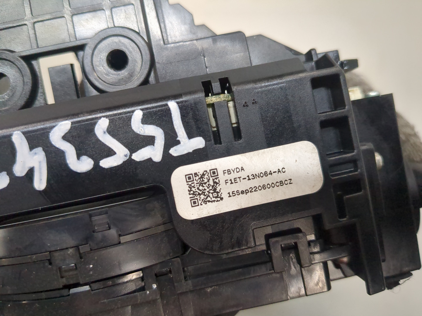 Переключатель подрулевой