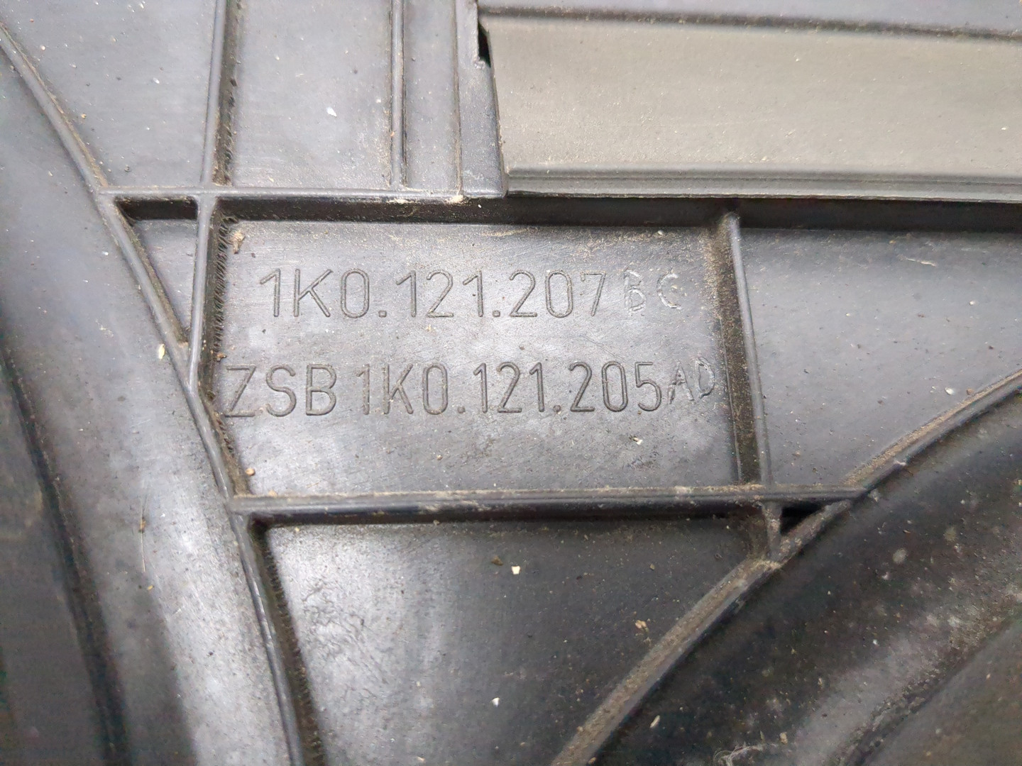 Вентилятор радиатора