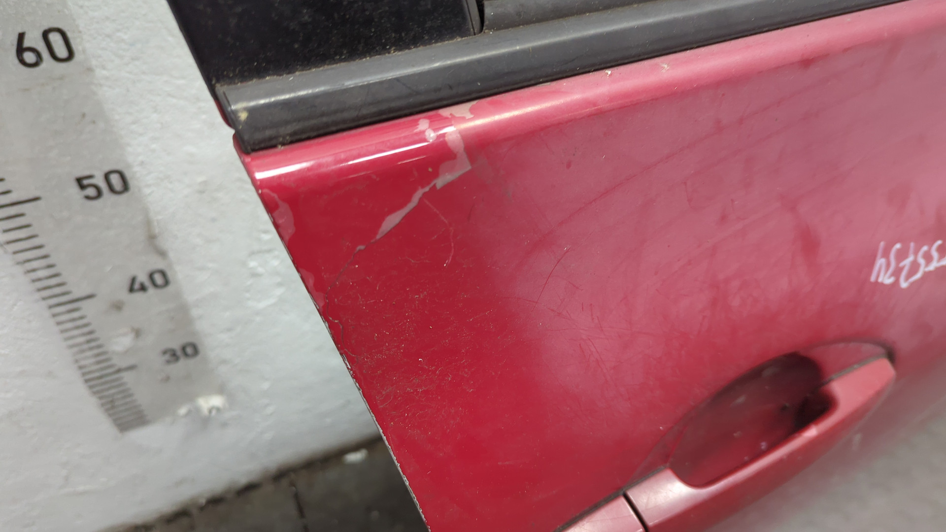 Дверь передняя правая