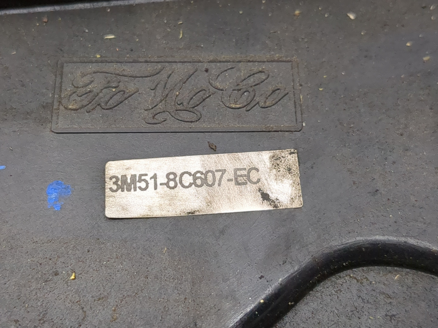 Вентилятор радиатора