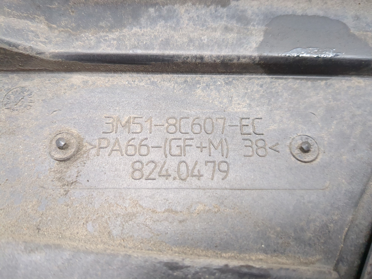 Вентилятор радиатора