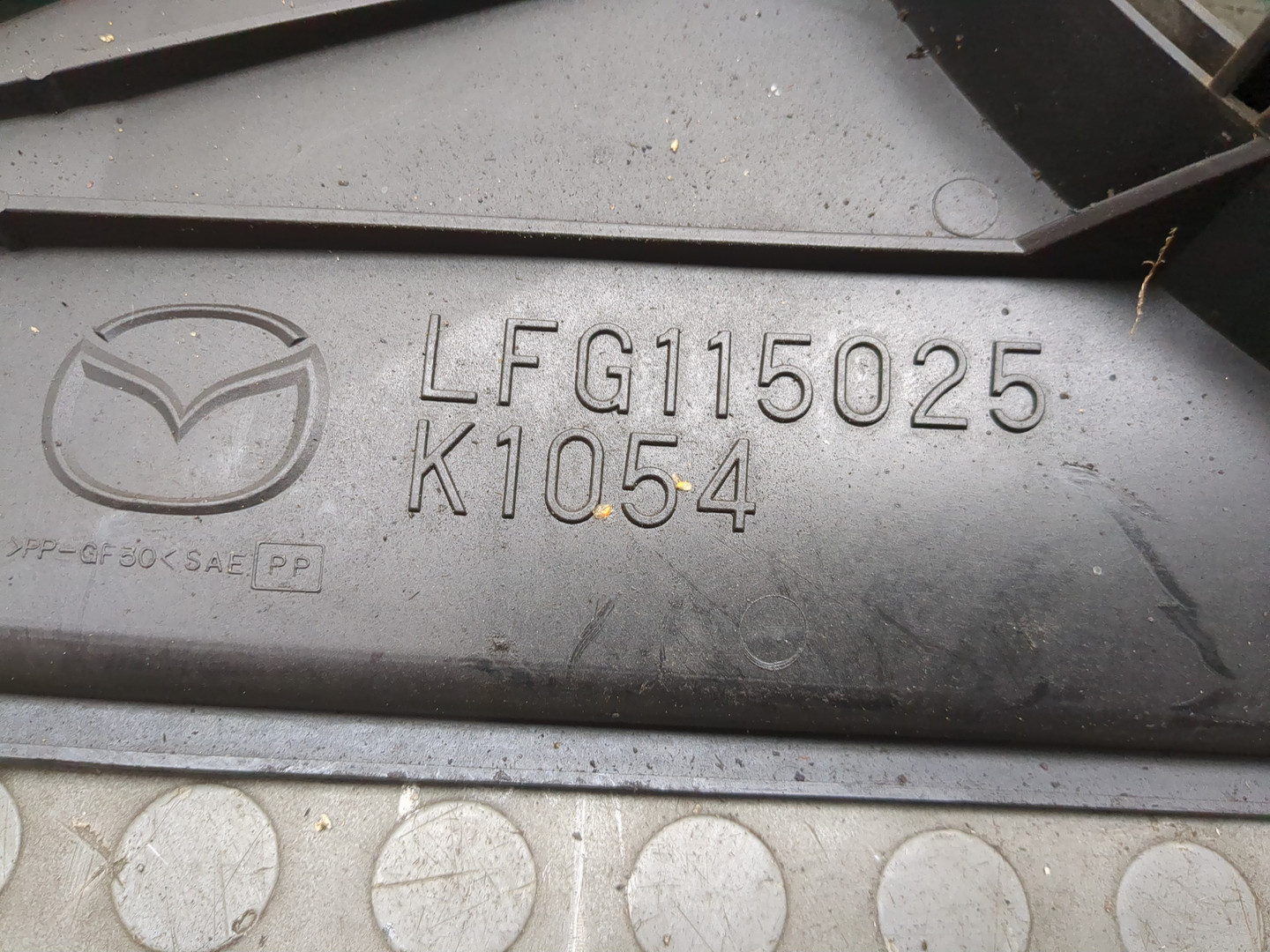 Вентилятор радиатора