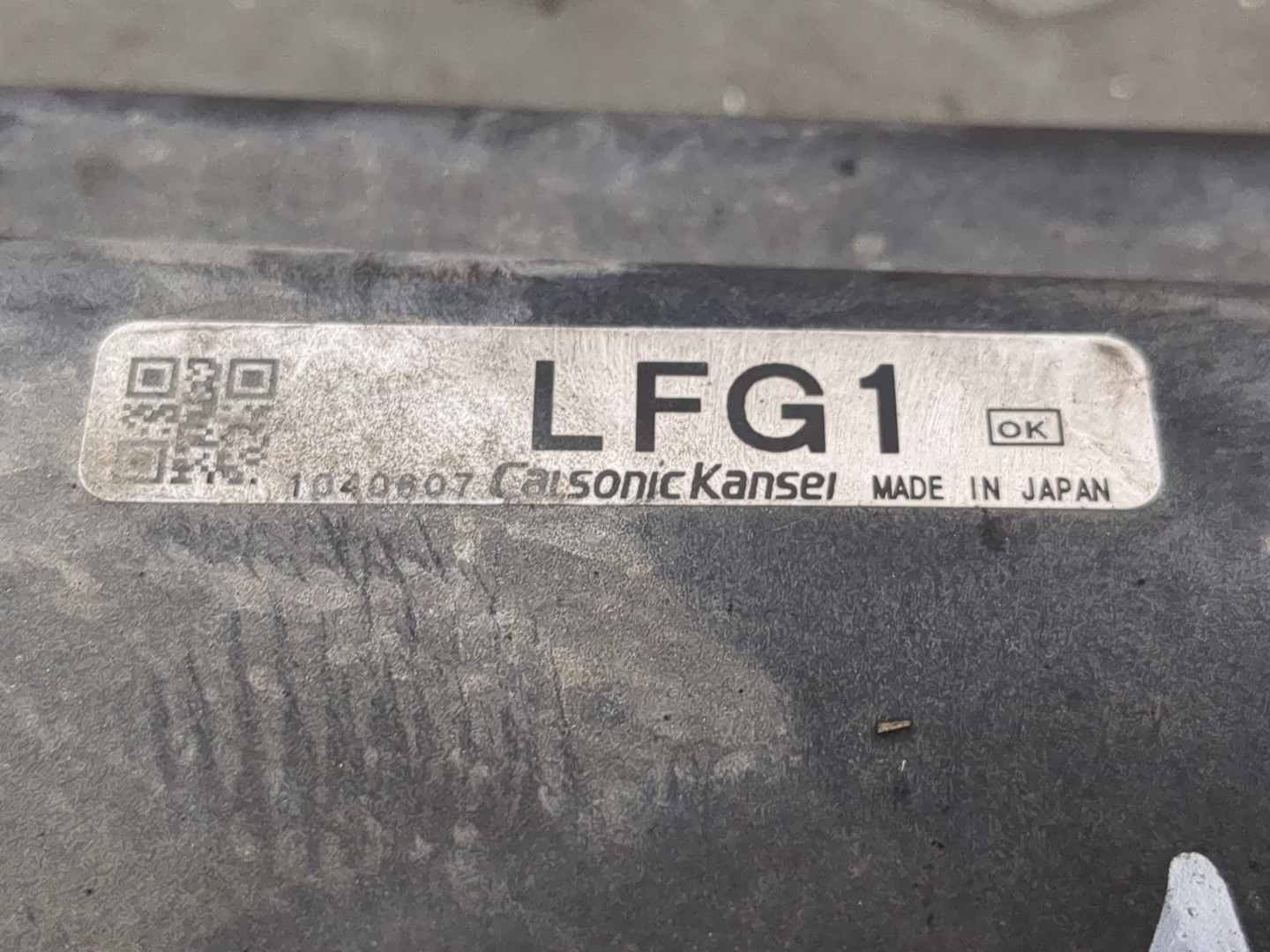 Вентилятор радиатора