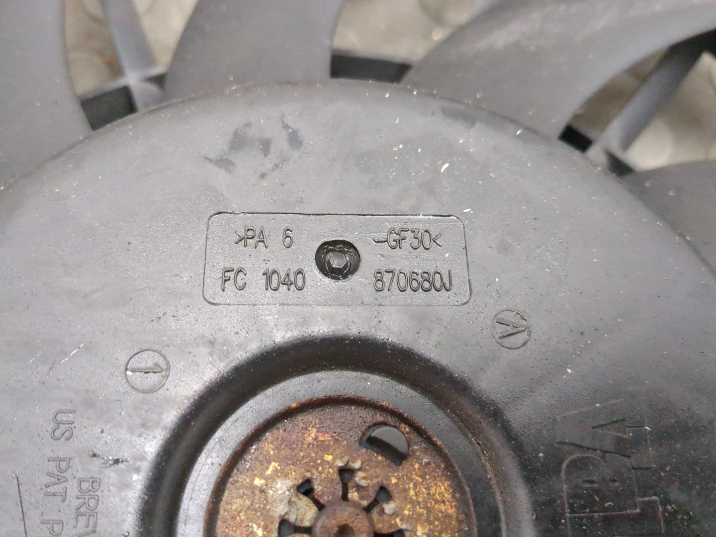 Вентилятор радиатора