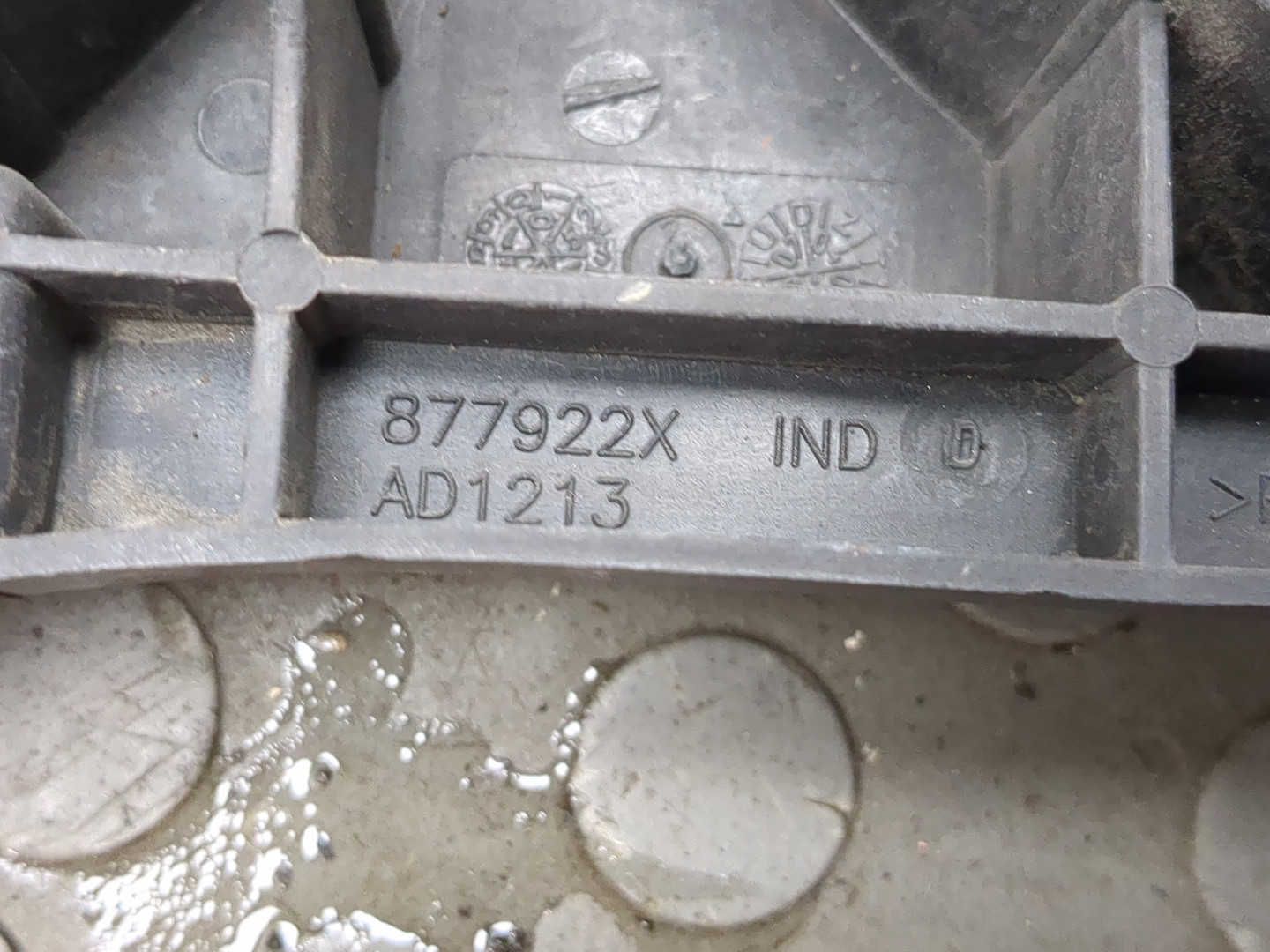 Вентилятор радиатора