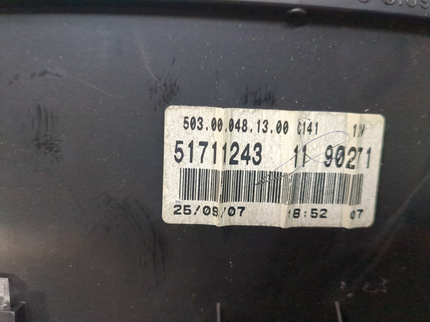 Панель приборов