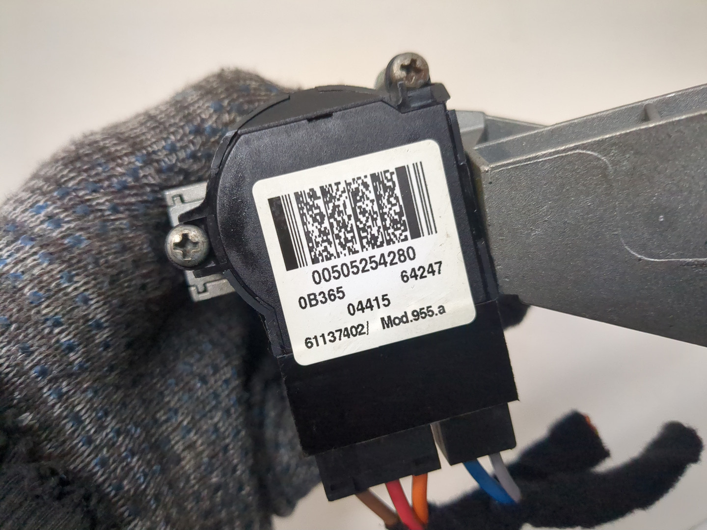 Замок зажигания