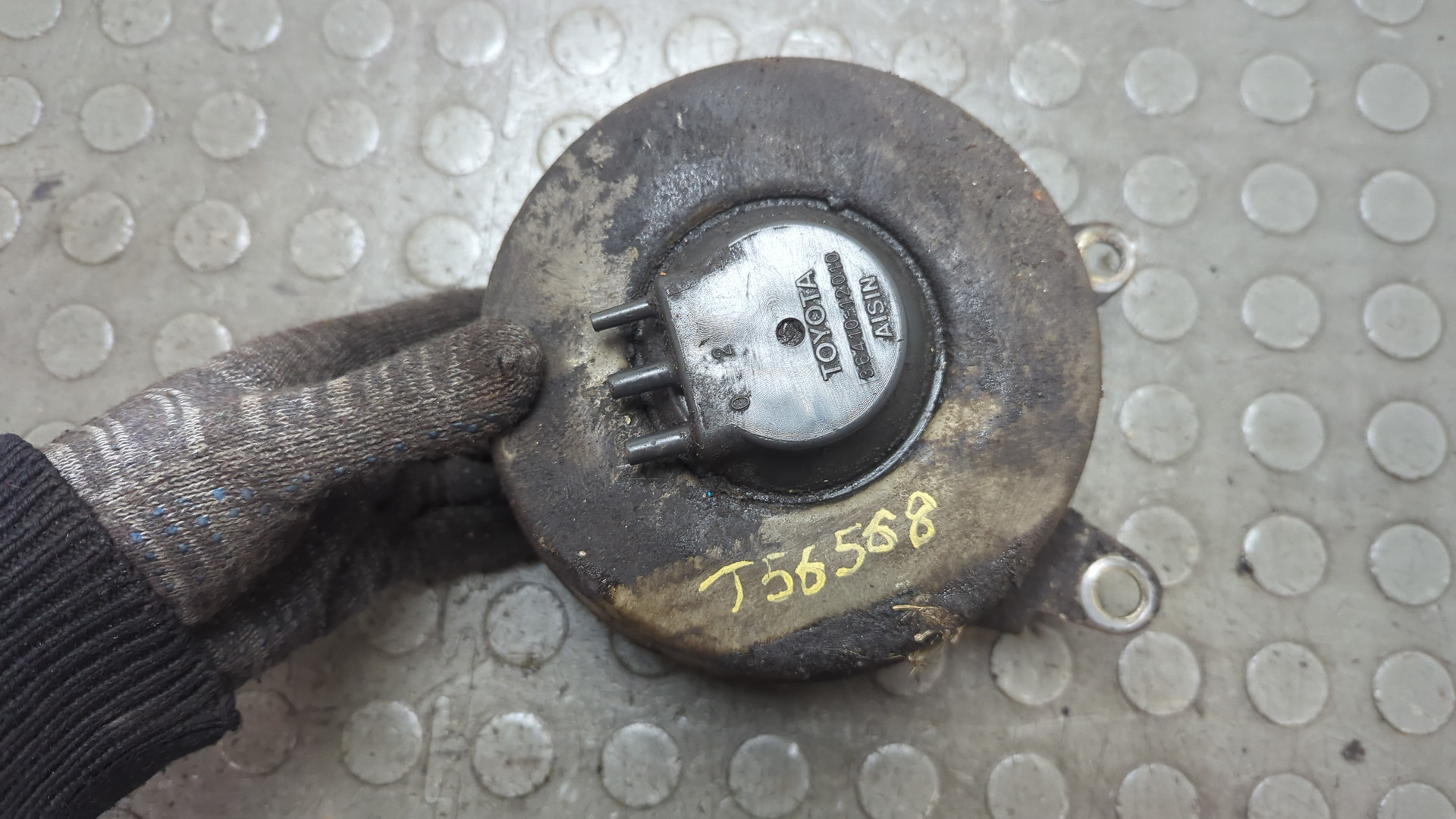 Механизм выбора передач