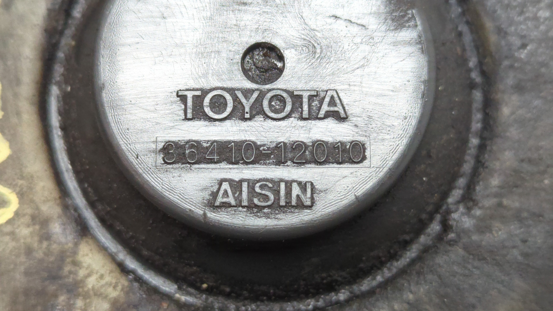 Механизм выбора передач