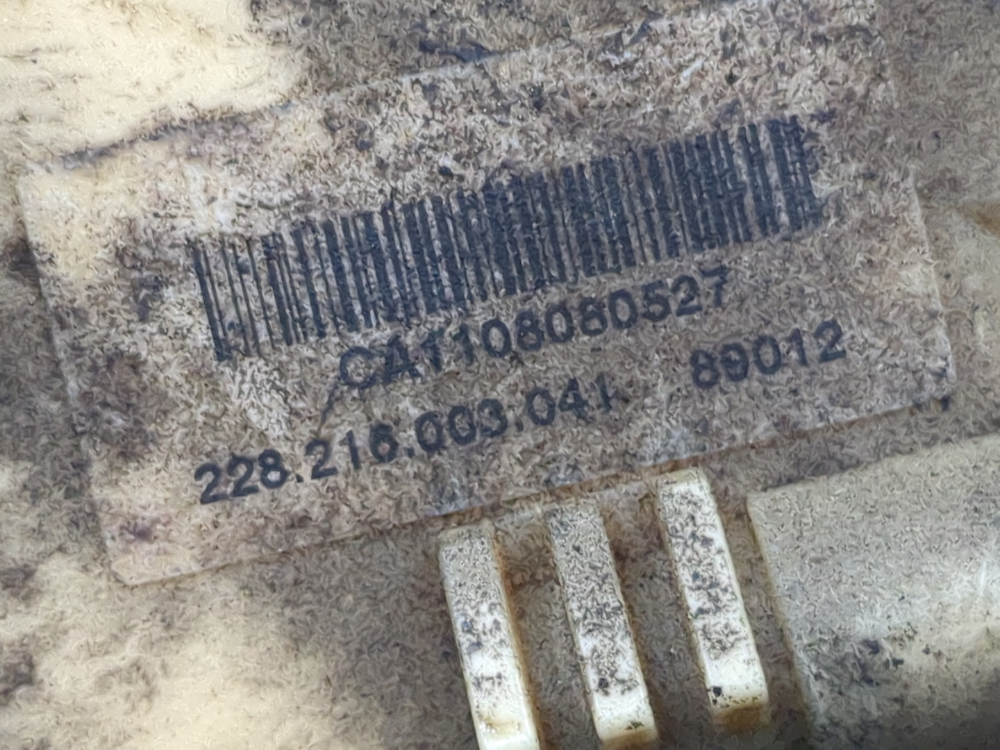 Насос топливный электрический