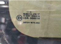 9101Q8 Ручка раздвижной двери наружная Citroen Berlingo 2002-2008 11601780 #22