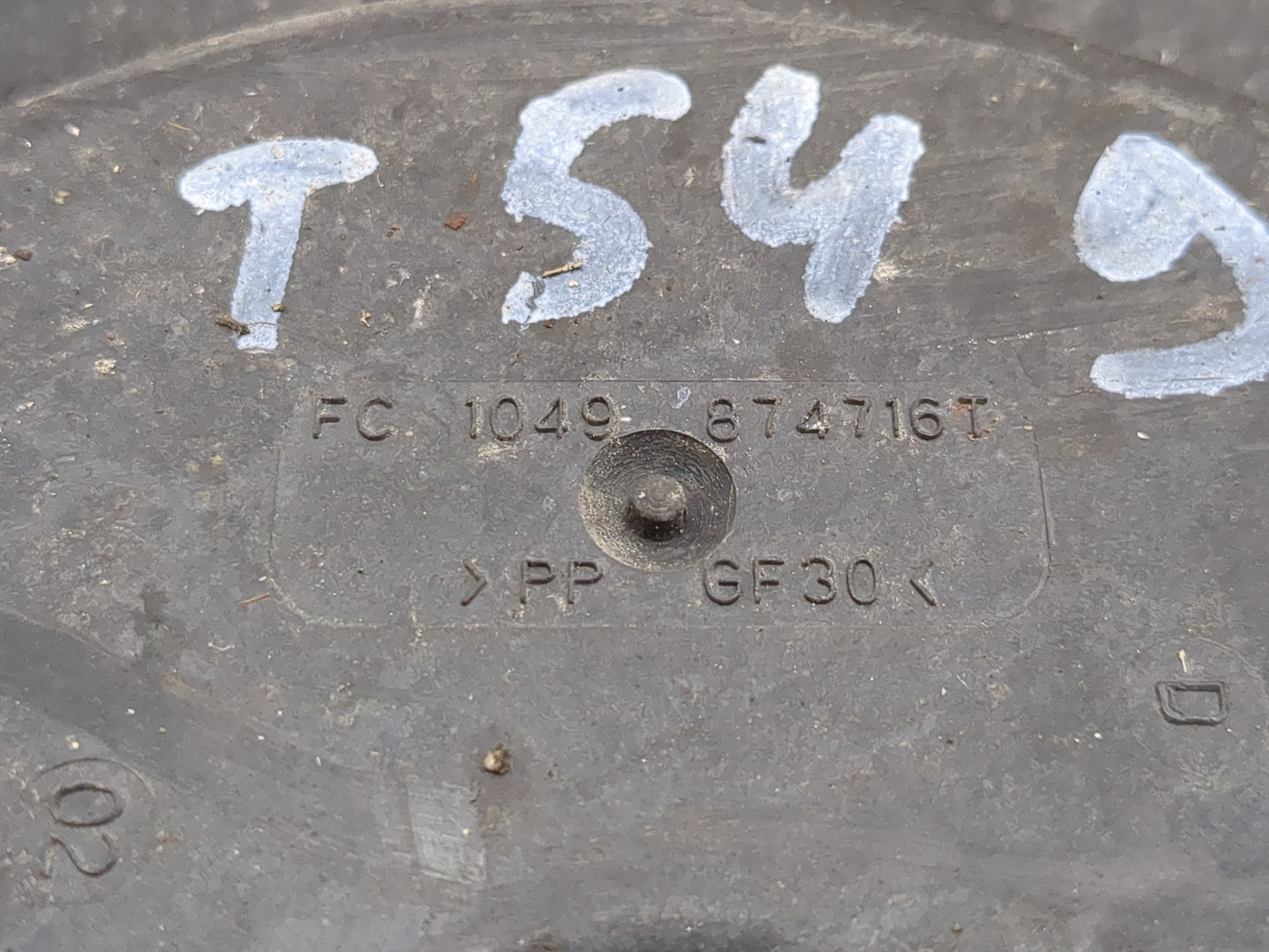 Вентилятор радиатора