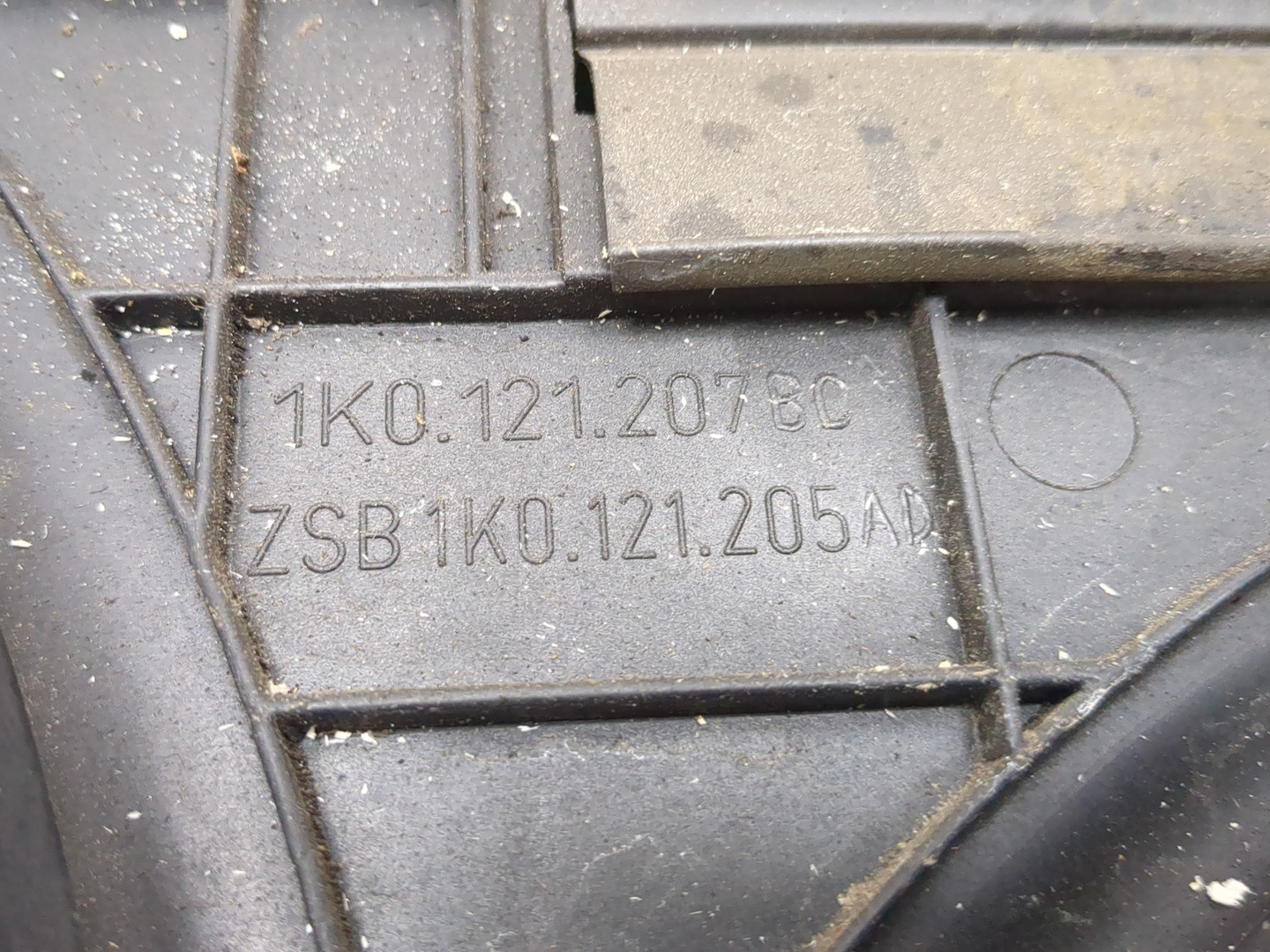 Вентилятор радиатора