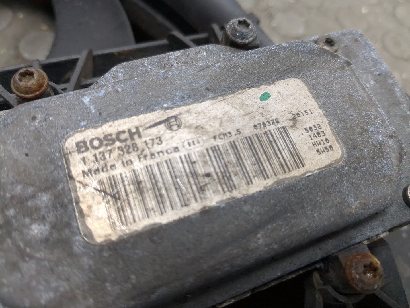 Вентилятор радиатора