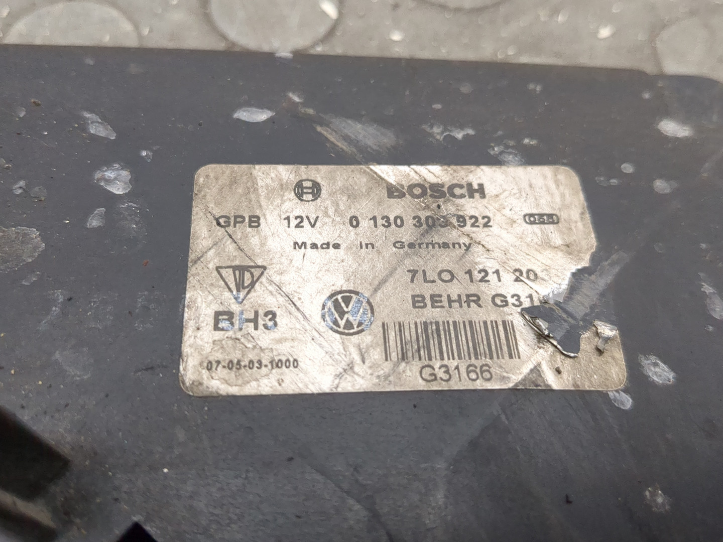 Вентилятор радиатора