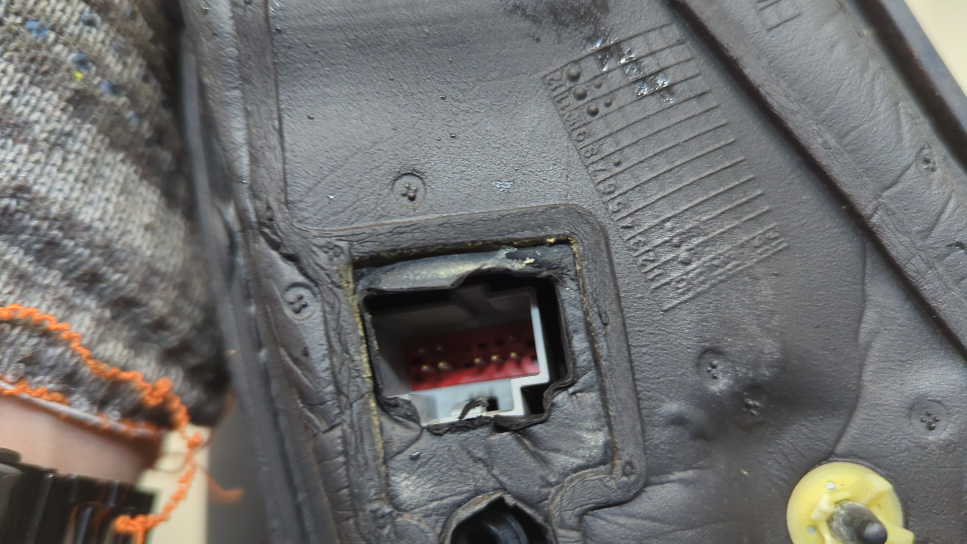 Зеркало левое электрическое