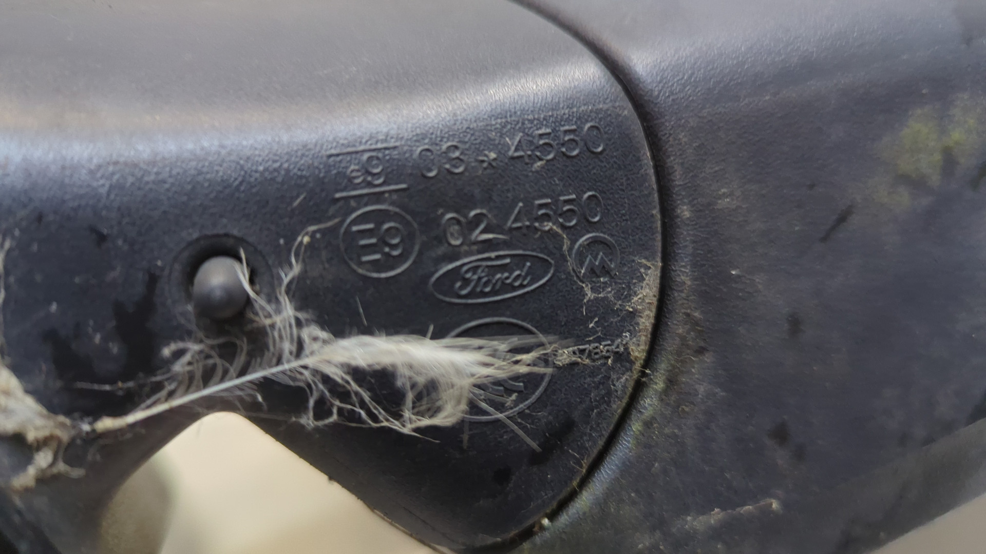 Зеркало левое электрическое