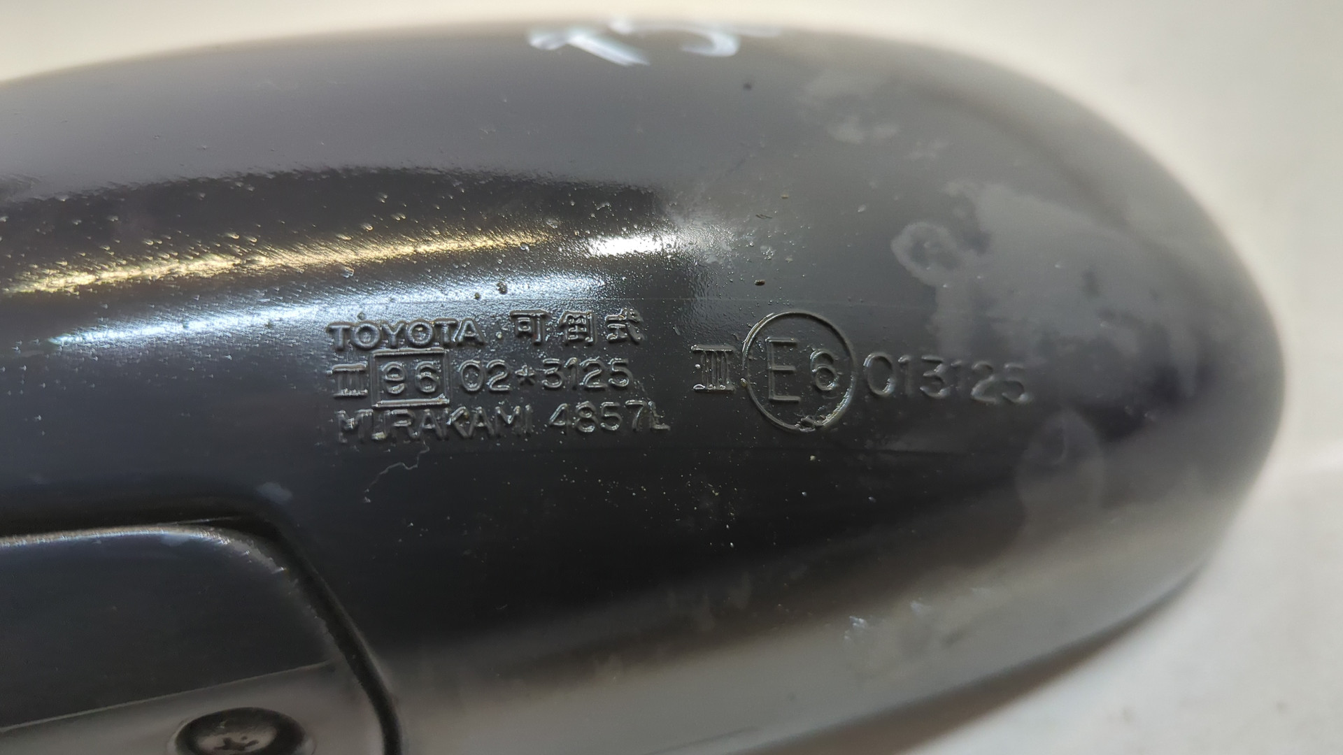 Зеркало левое электрическое