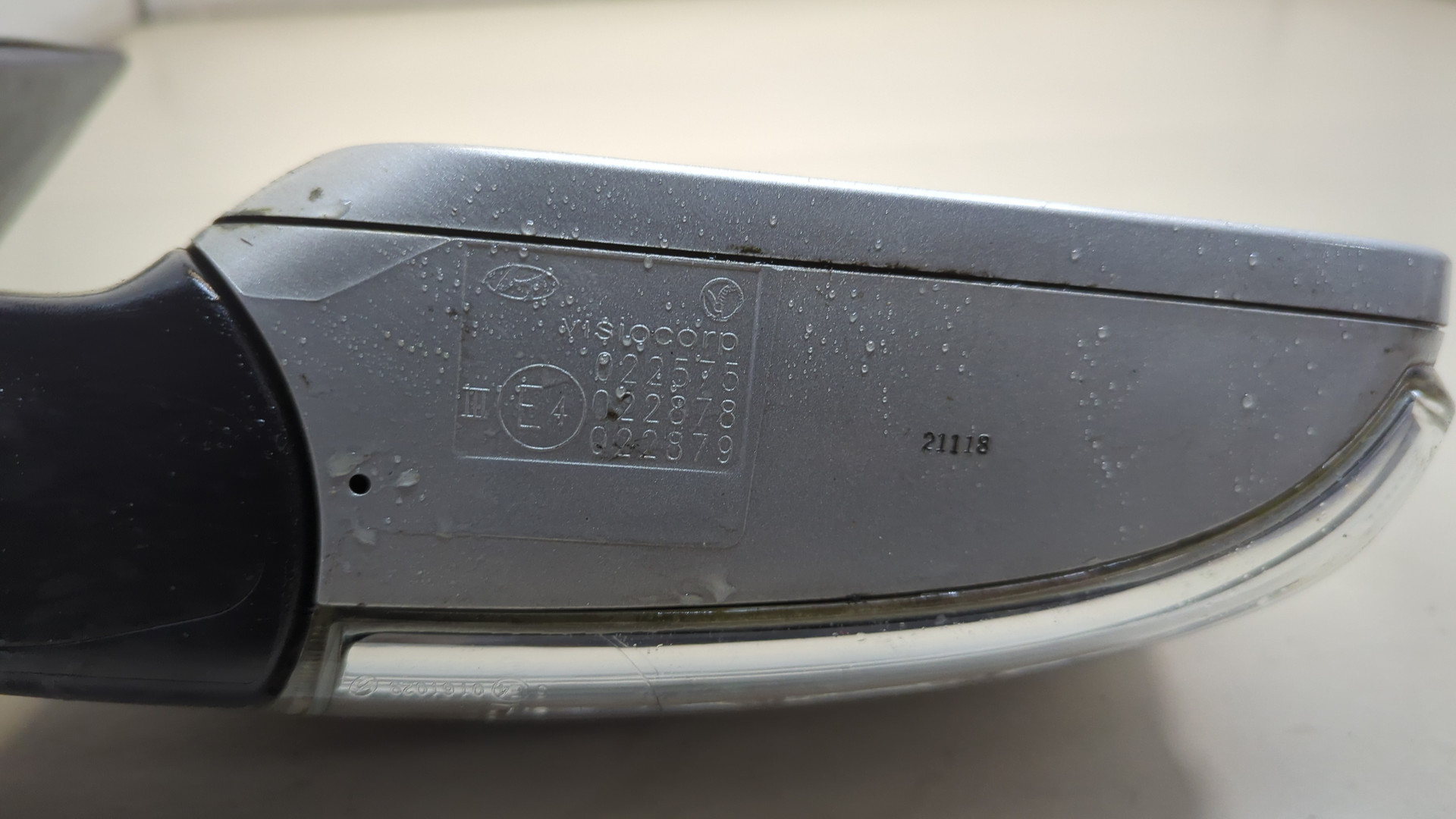 Зеркало правое электрическое