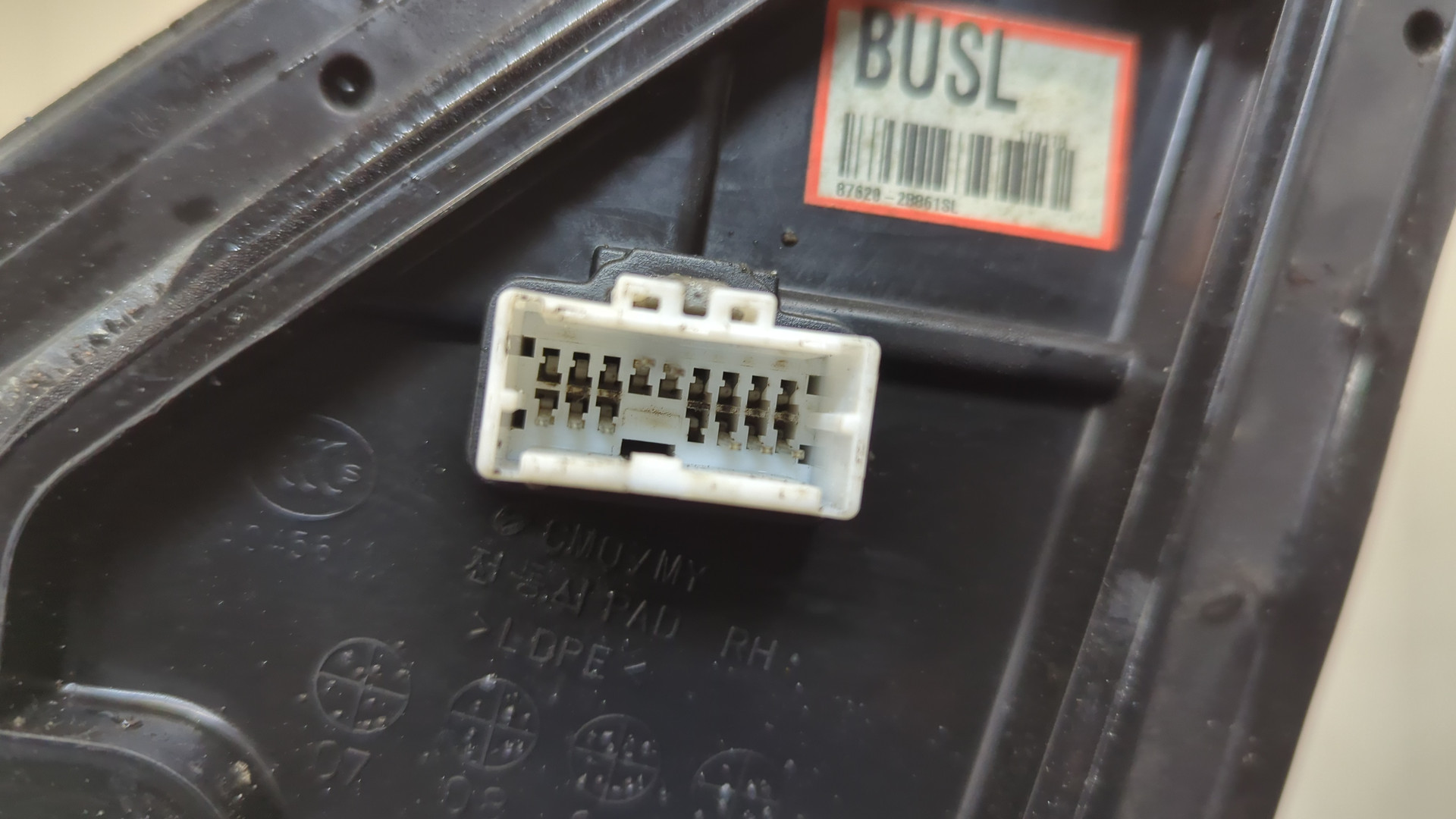 Зеркало правое электрическое