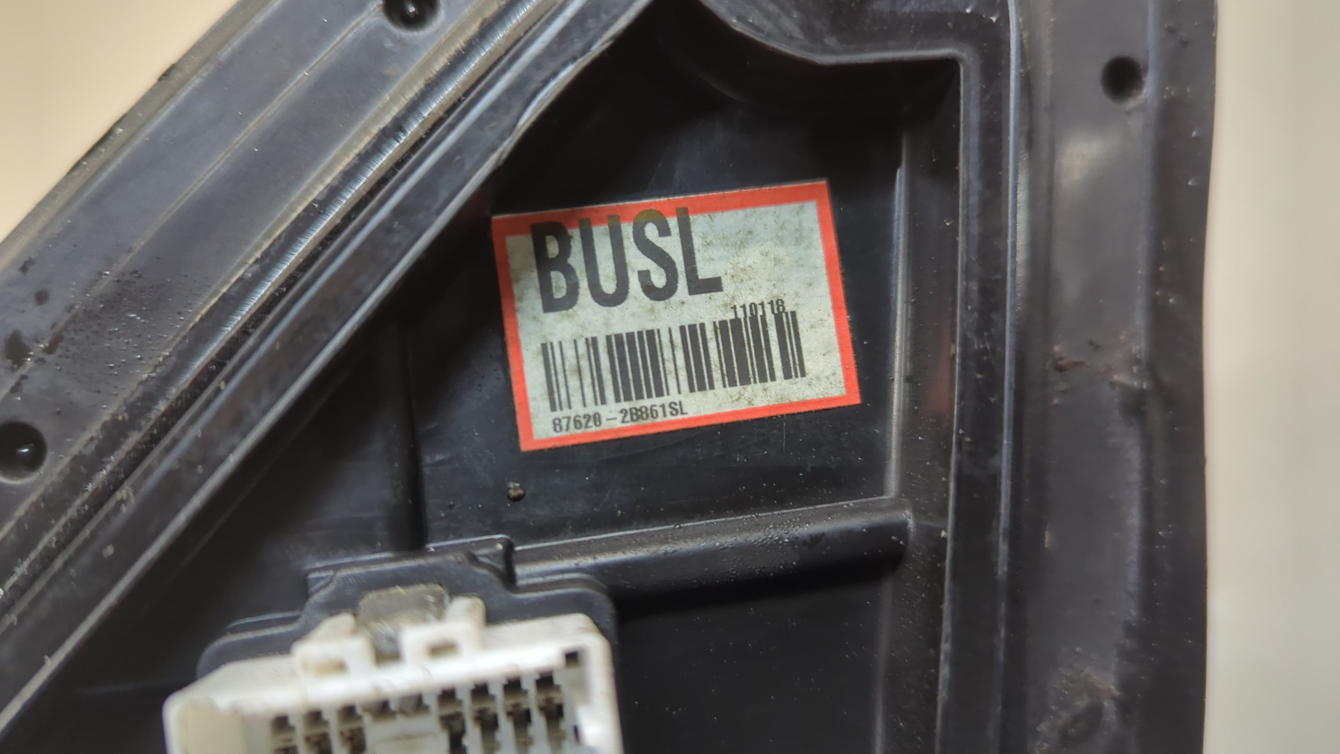 Зеркало правое электрическое