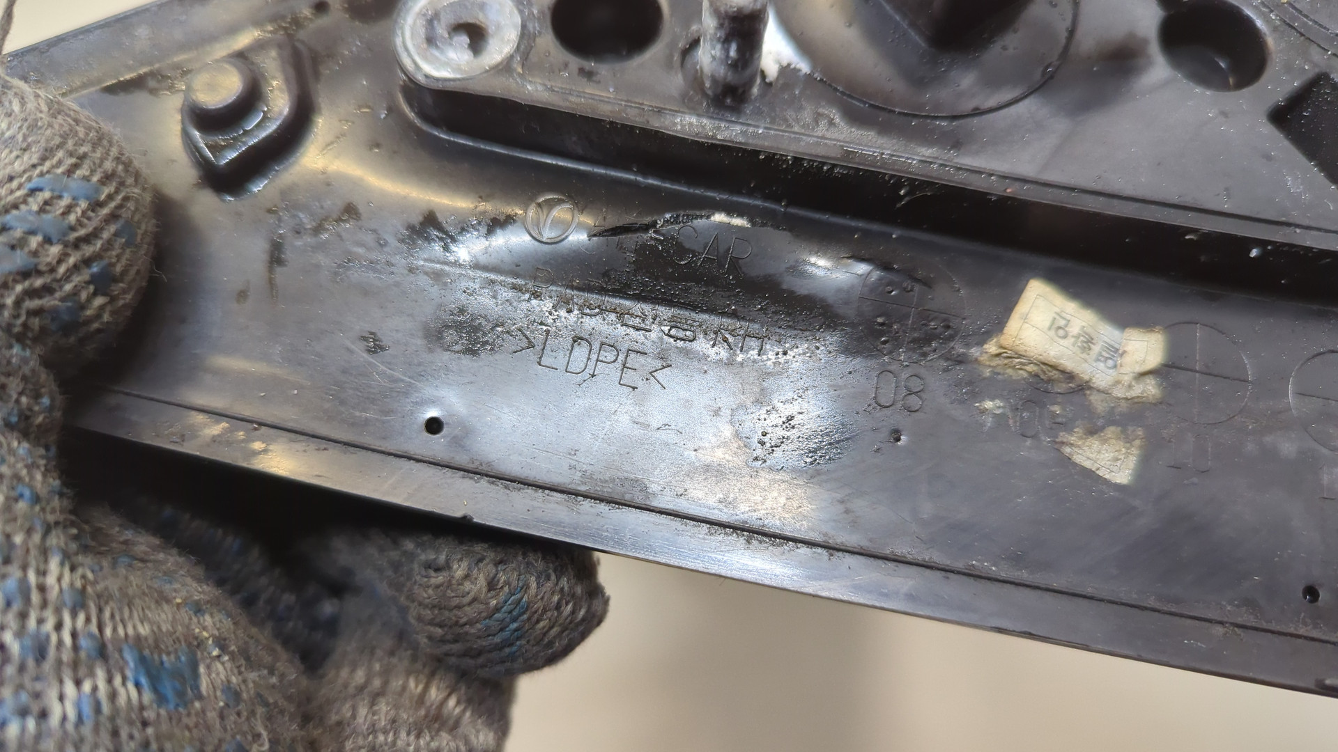 Зеркало правое электрическое