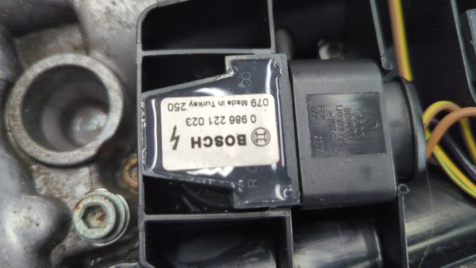 Двигатель (ДВС)