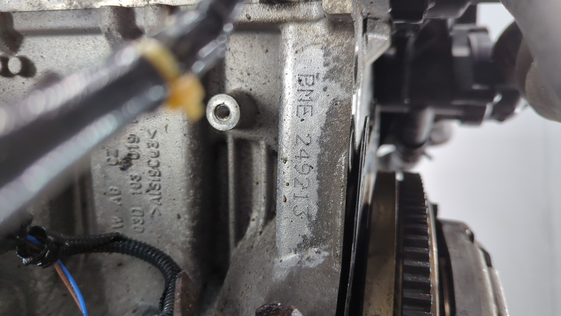 Двигатель (ДВС)