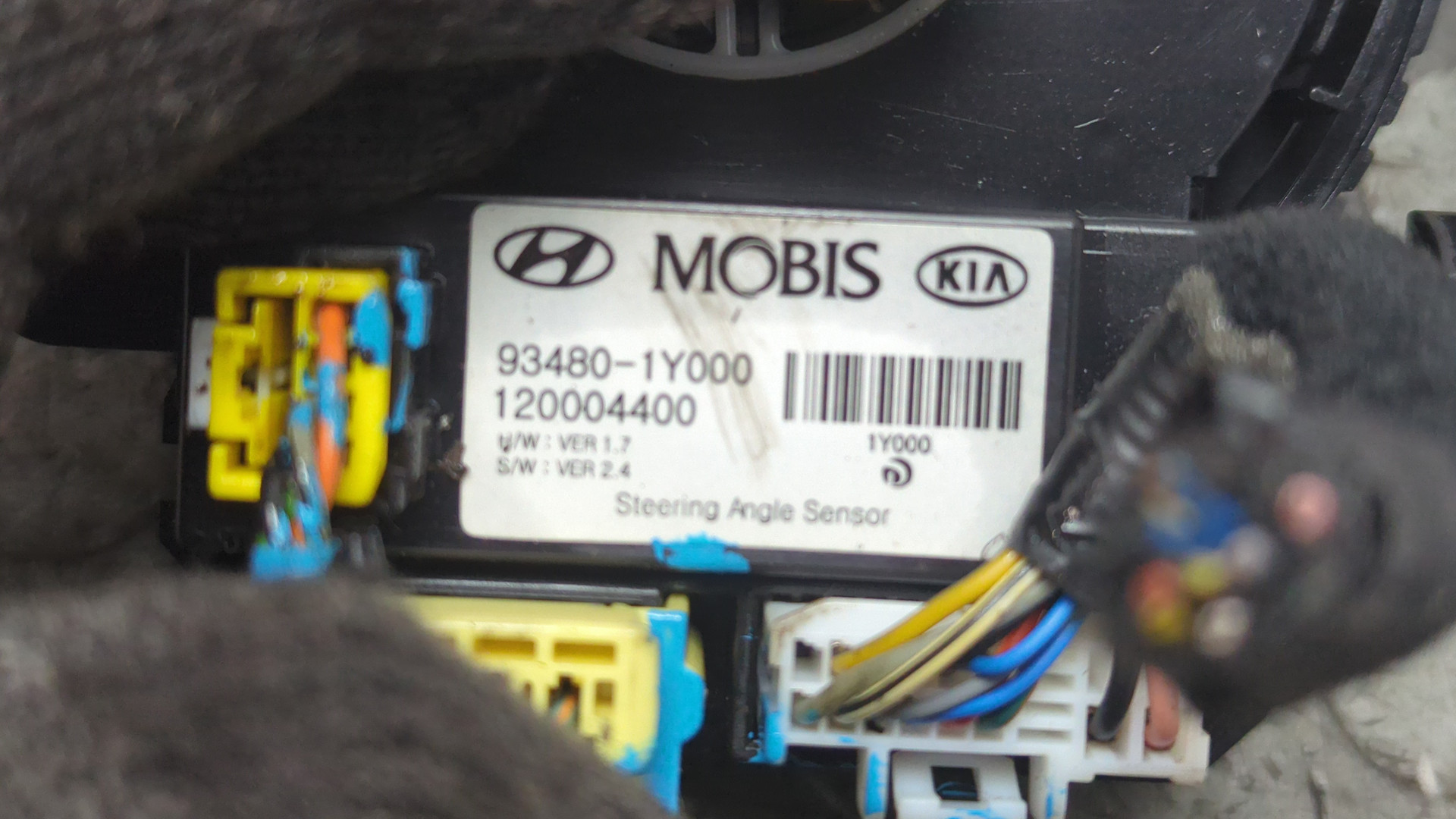 Механизм подрулевой для SRS (ленточный)