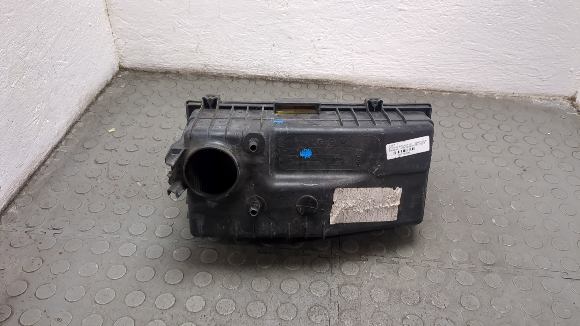 Корпус воздушного фильтра