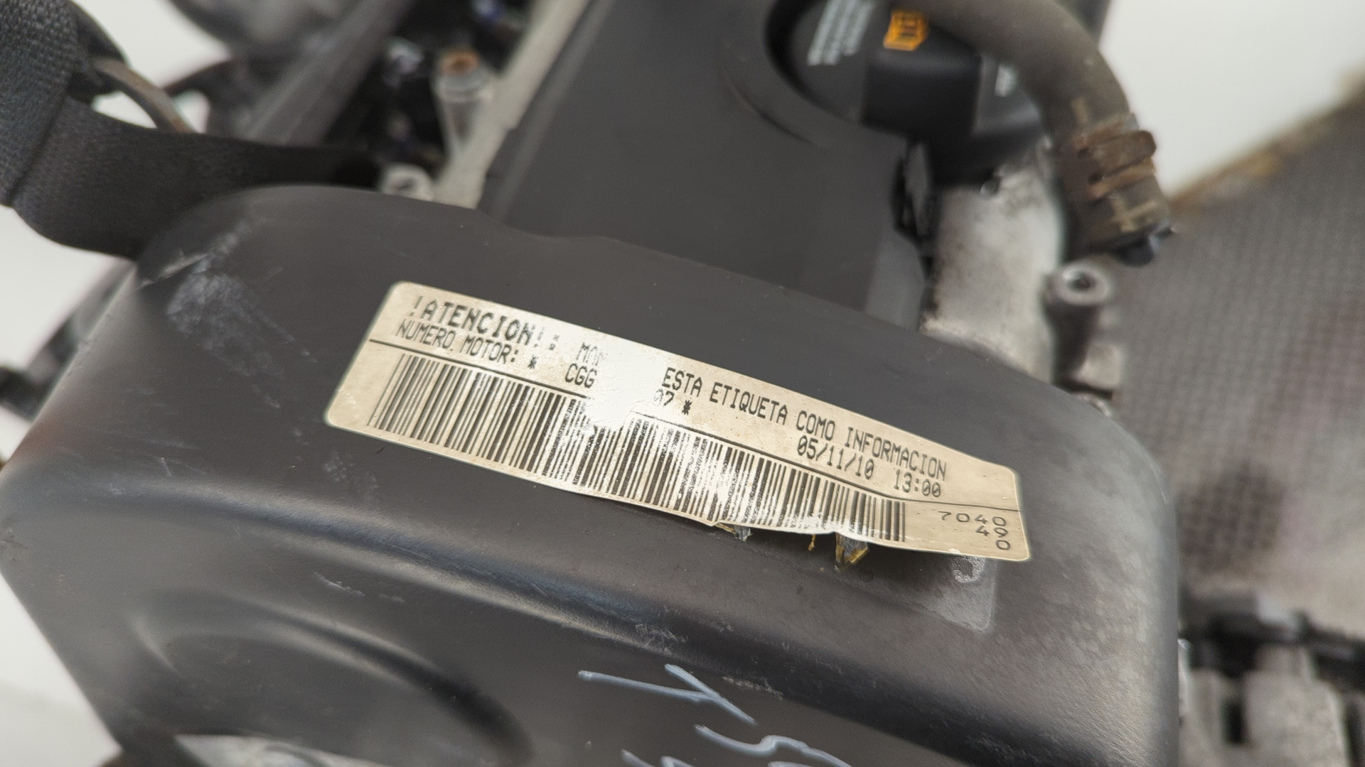 Двигатель (ДВС)