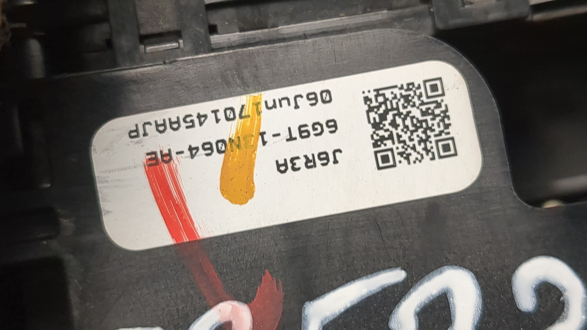 Переключатель подрулевой