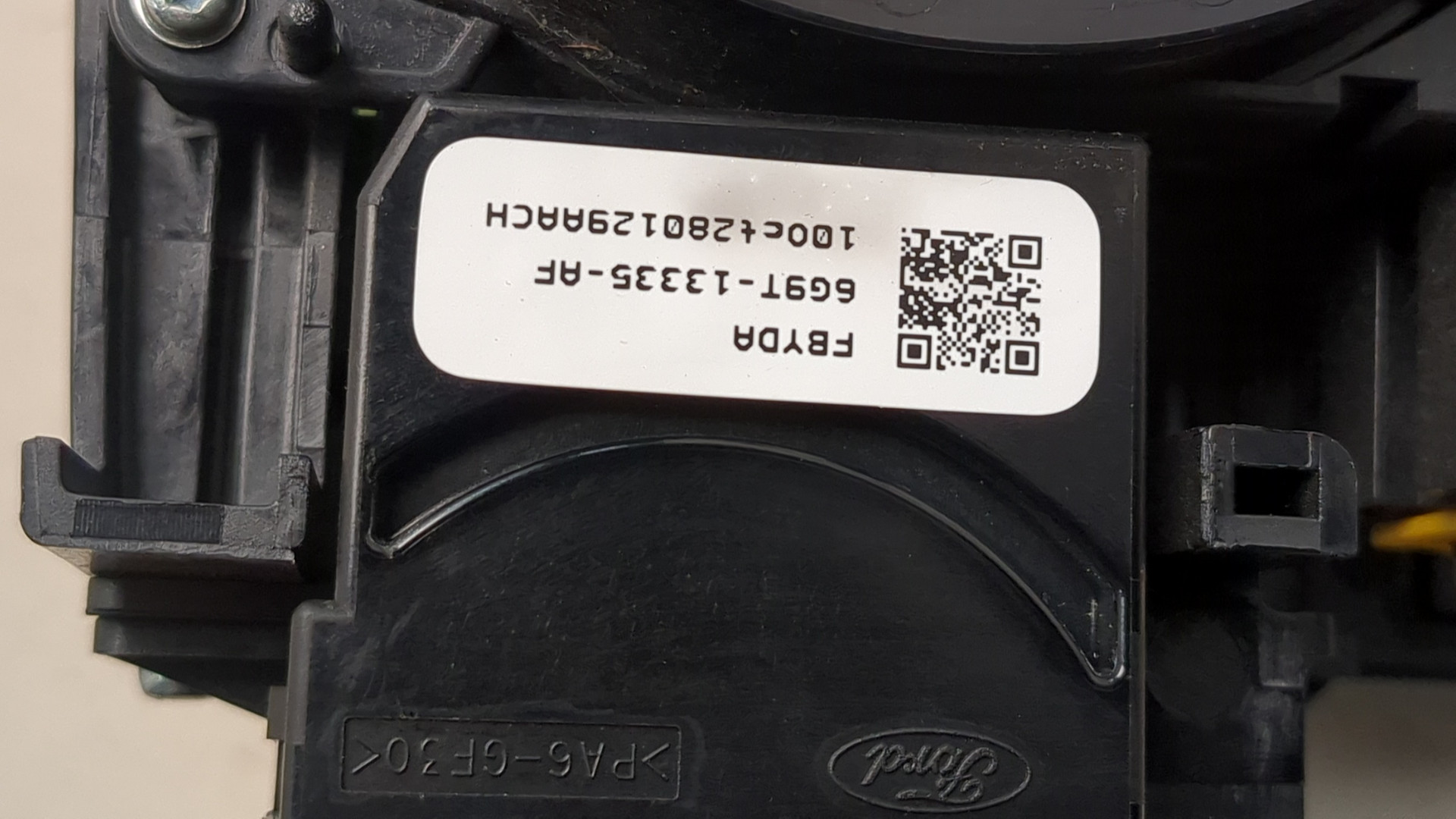 Переключатель подрулевой