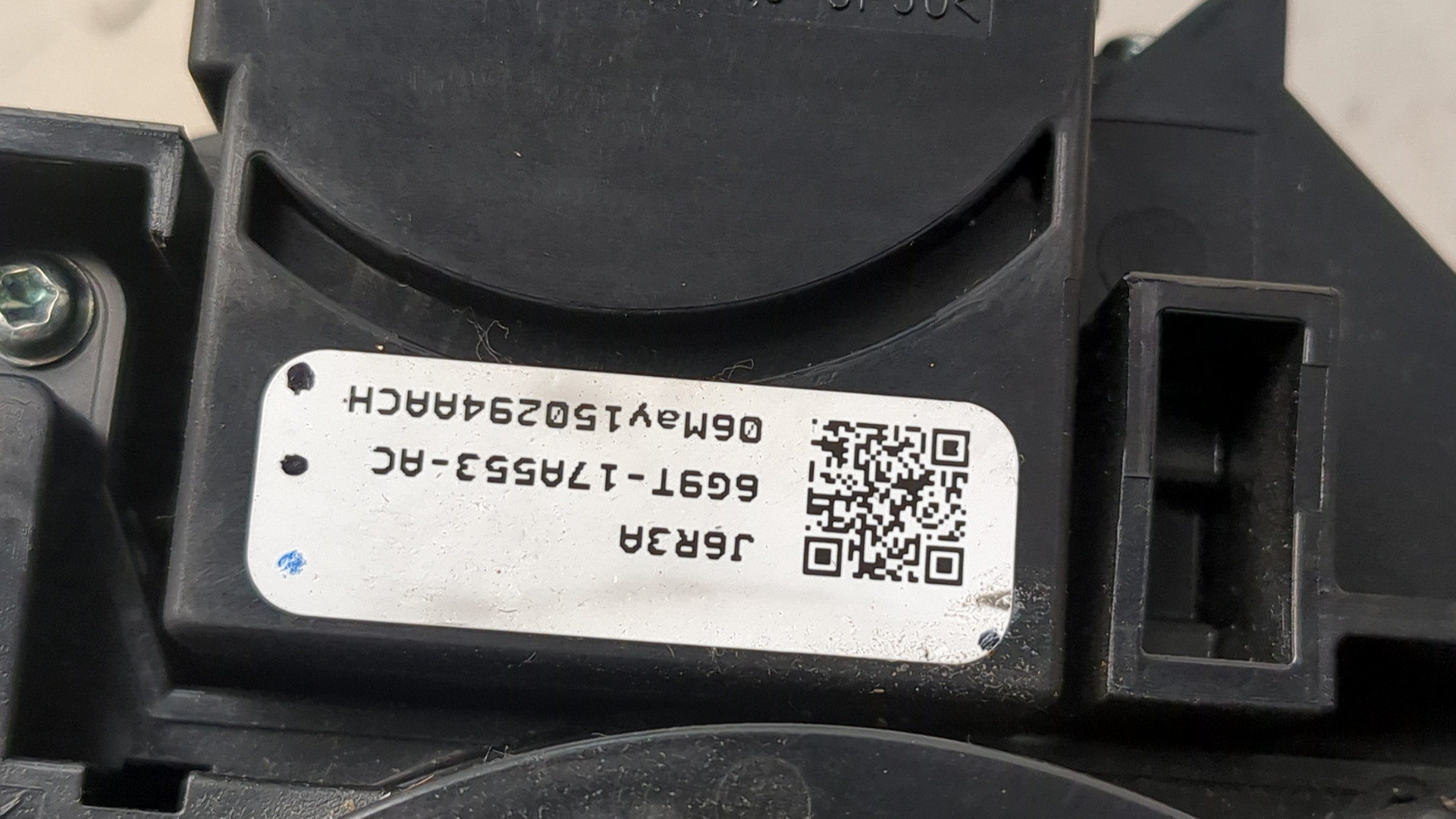 Переключатель подрулевой