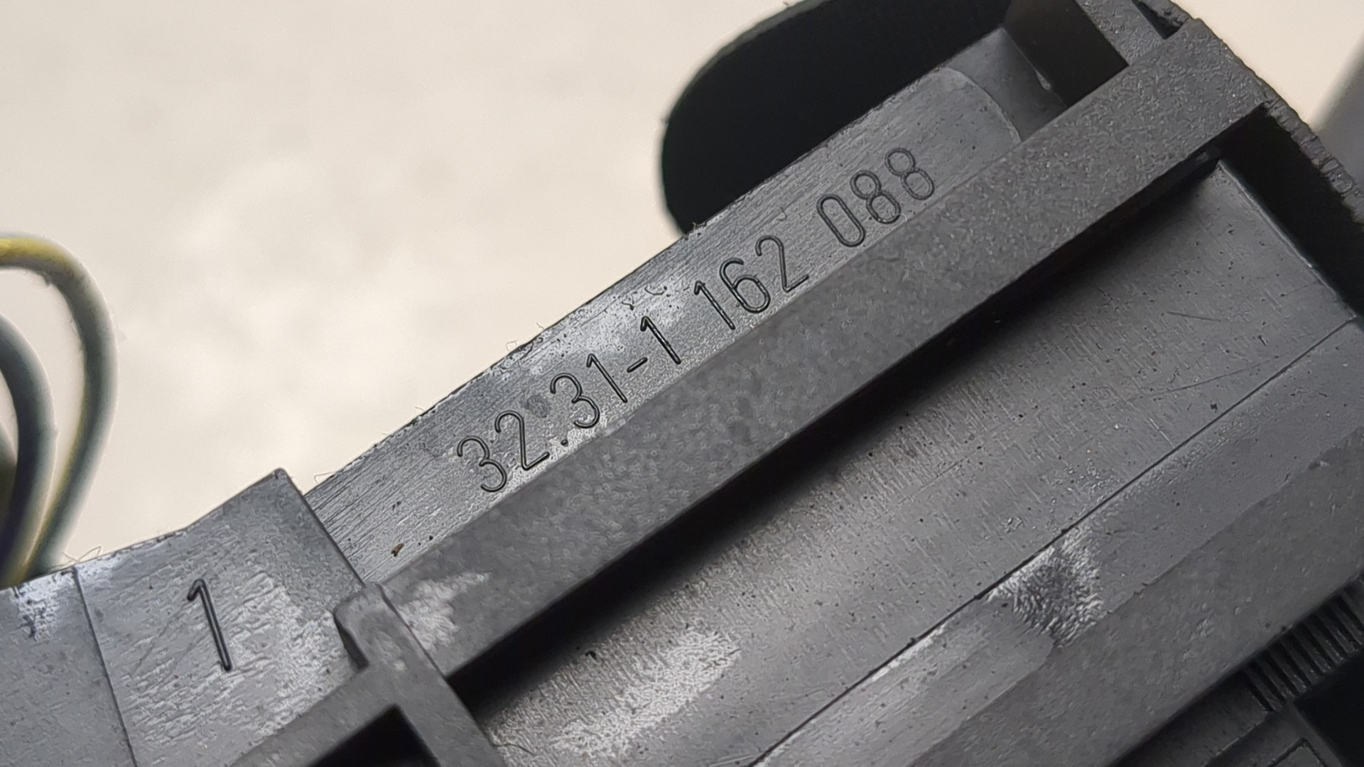 Переключатель подрулевой