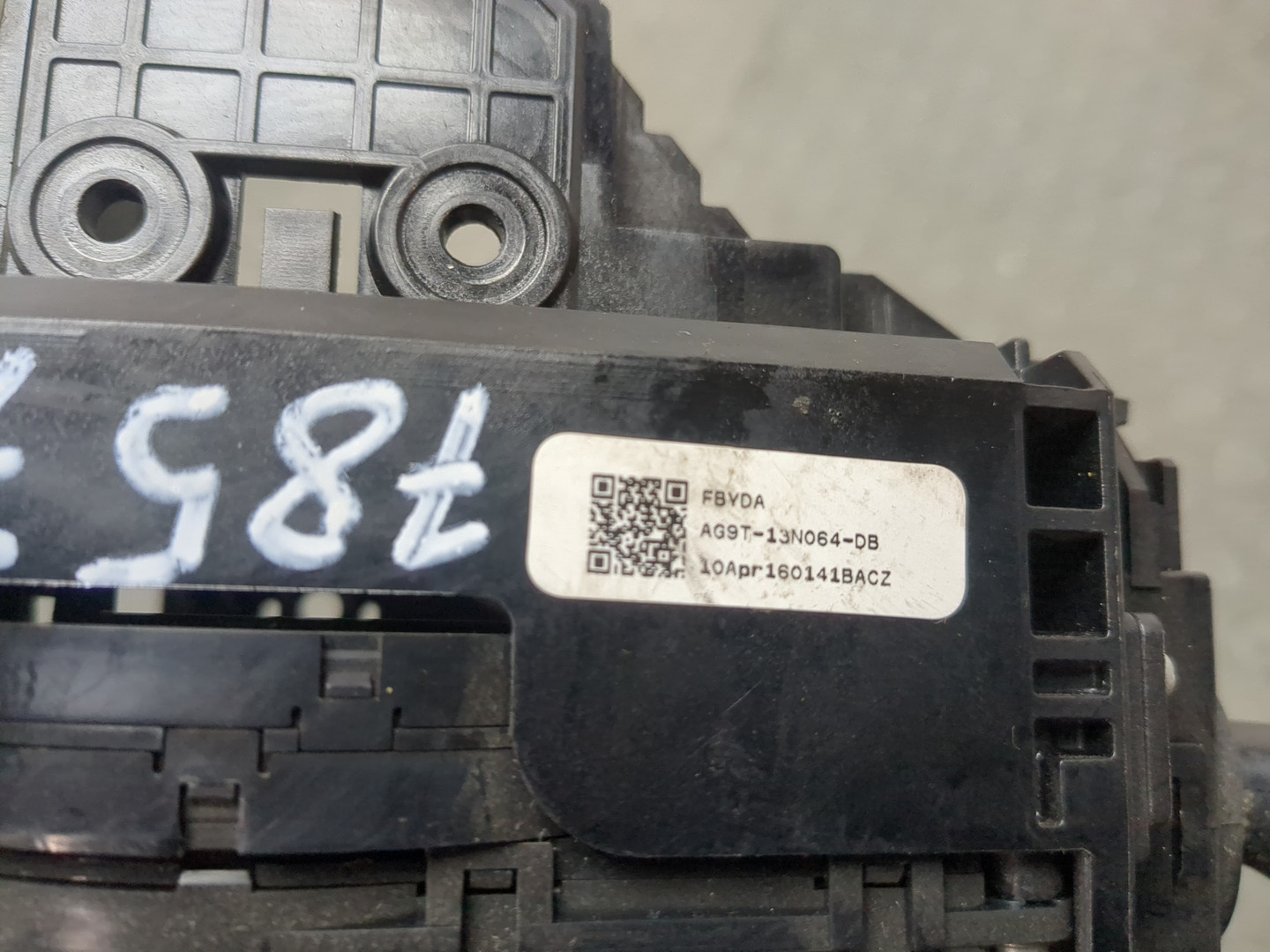 Переключатель подрулевой