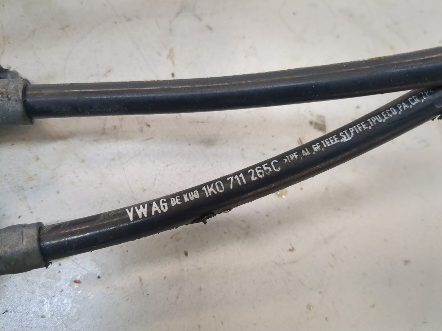 Кулиса МКПП / АКПП