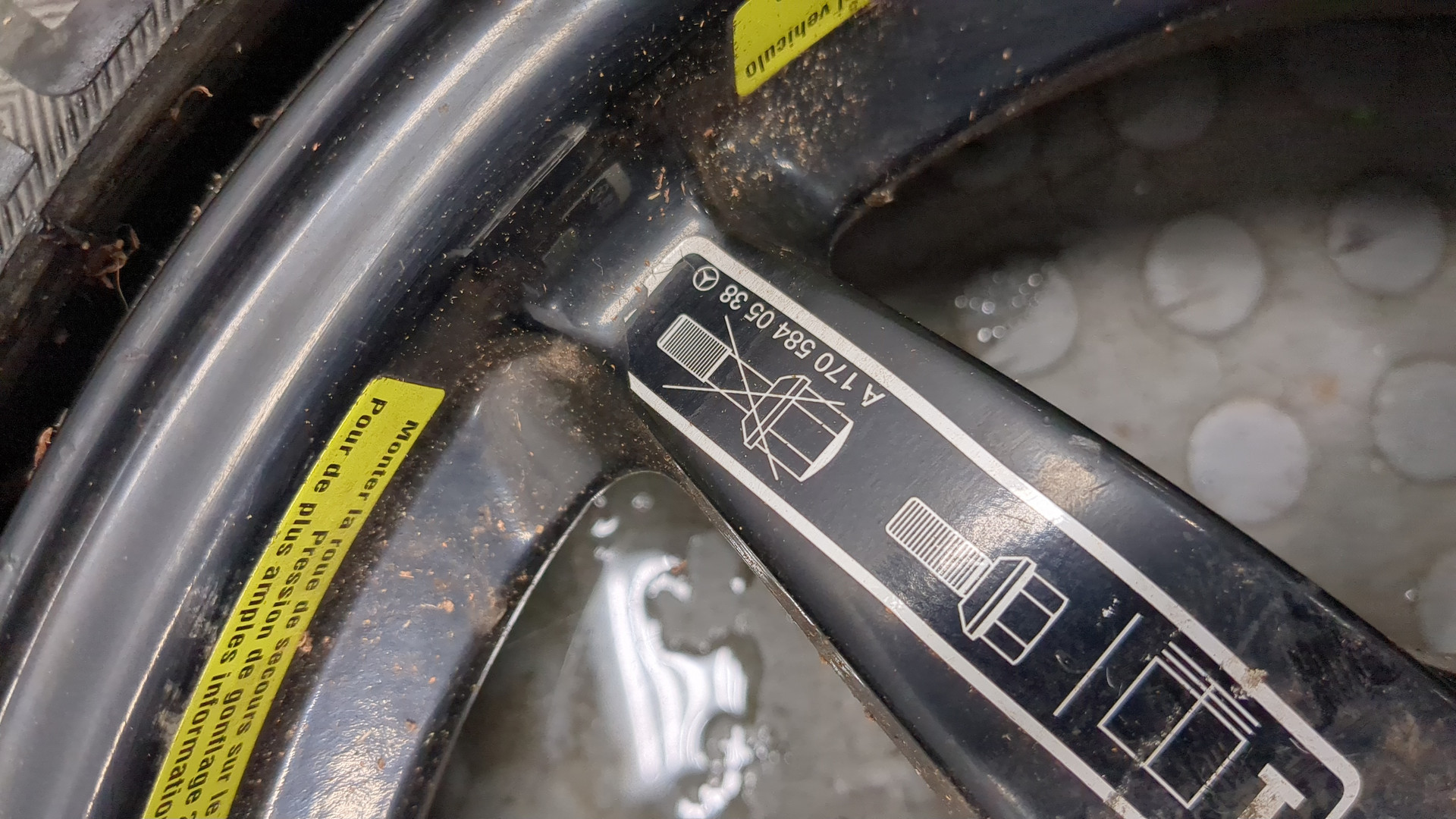 Диск запасного колеса/докатка